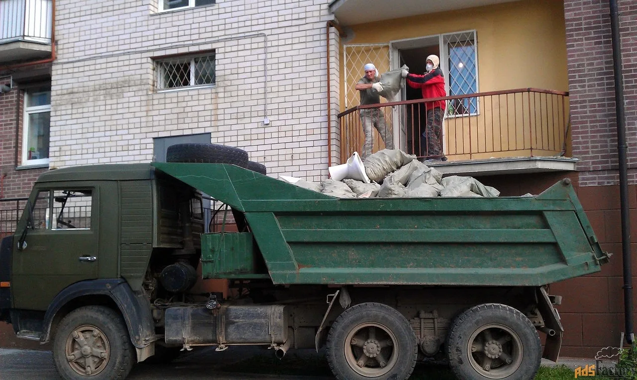 Вывоз мусора с грузчиками и погрузкой в Сланцах от 2376 руб. — ПроМусор, услуги под ключ